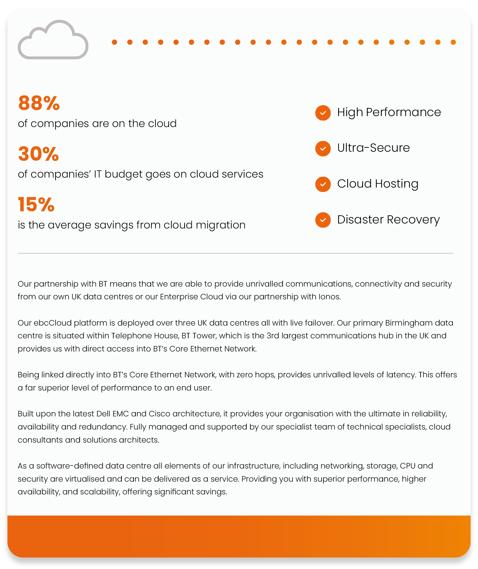 ebcCloud